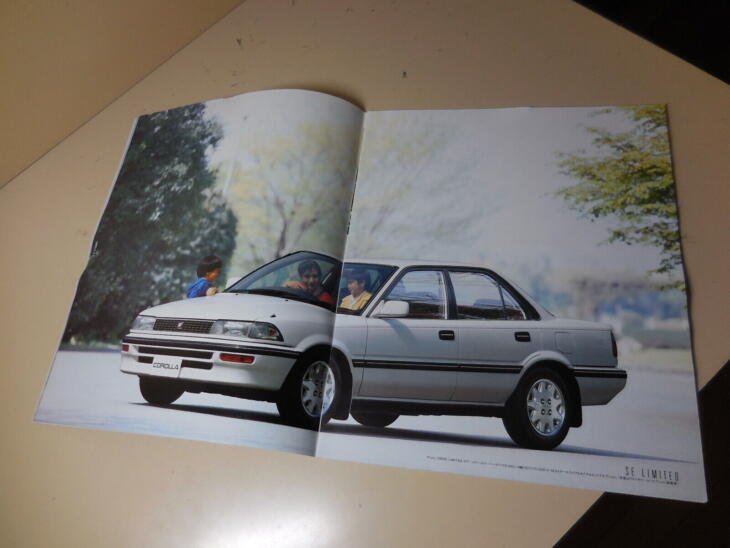 TOYOTA COROLLA Japanese Brochure 1989/09 AE92 AE95 91/90 4A-GE 4A/5A-FE 5A-FHE - Image 3