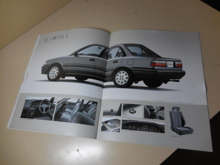 TOYOTA COROLLA Japanese Brochure 1989/09 AE92 AE95 91/90 4A-GE 4A/5A-FE 5A-FHE - Image 6