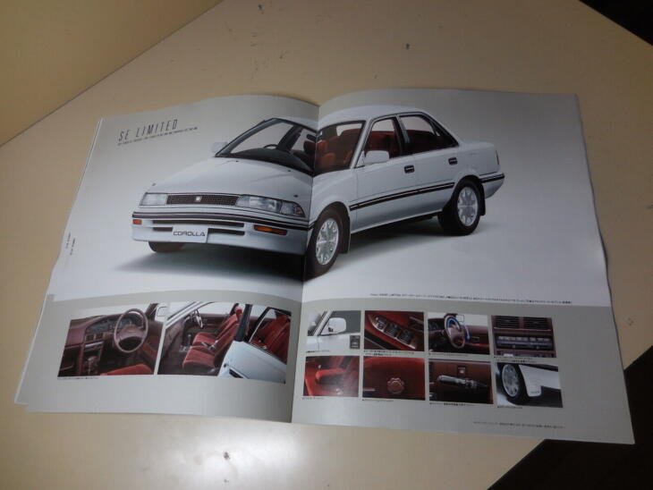 TOYOTA COROLLA Japanese Brochure 1989/09 AE92 AE95 91/90 4A-GE 4A/5A-FE 5A-FHE - Image 7