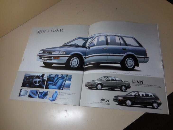 TOYOTA COROLLA Japanese Brochure 1989/09 AE92 AE95 91/90 4A-GE 4A/5A-FE 5A-FHE - Image 12