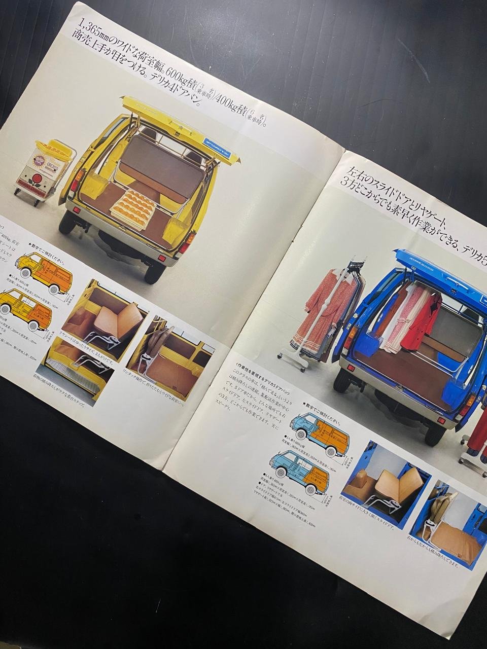 Genuine Japanese Brochure for Delica Van T120V (1978) - Image 6