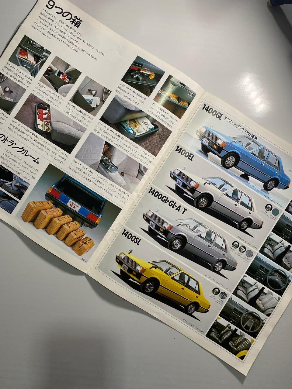 Genuine Japanese Catalog forMitsubishi Lancer EX (1980) - Image 6