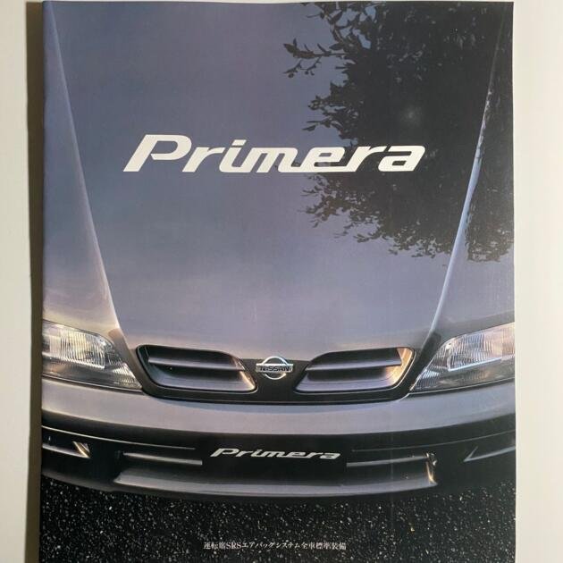 Genuine Japanese Catalog for Nissan Premera P11 (1996)