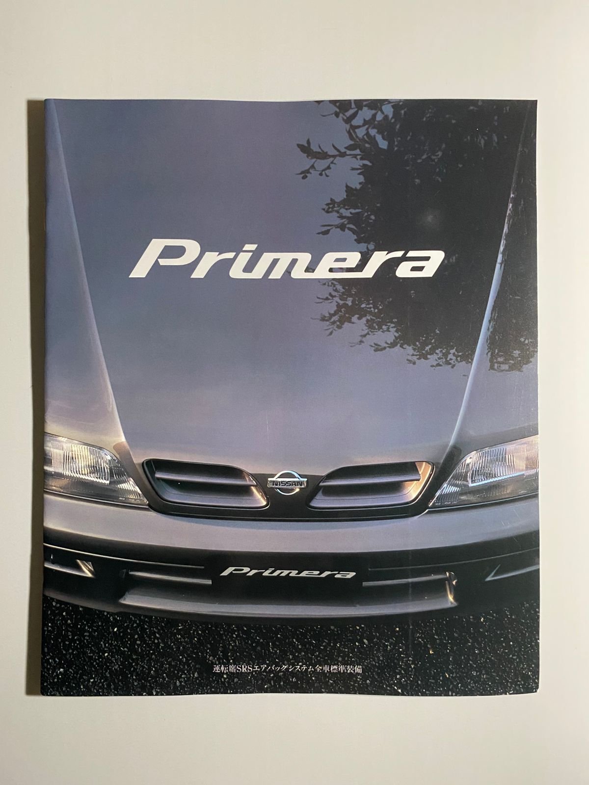 Genuine Japanese Catalog for Nissan Premera P11 (1996)