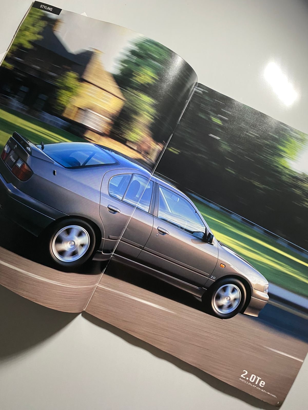 Genuine Japanese Catalog for Nissan Premera P11 (1996) - Image 2