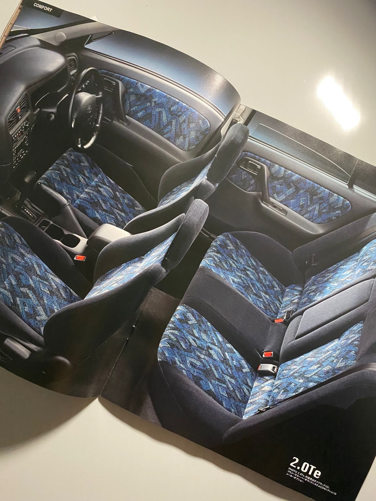 Genuine Japanese Catalog for Nissan Premera P11 (1996) - Image 6