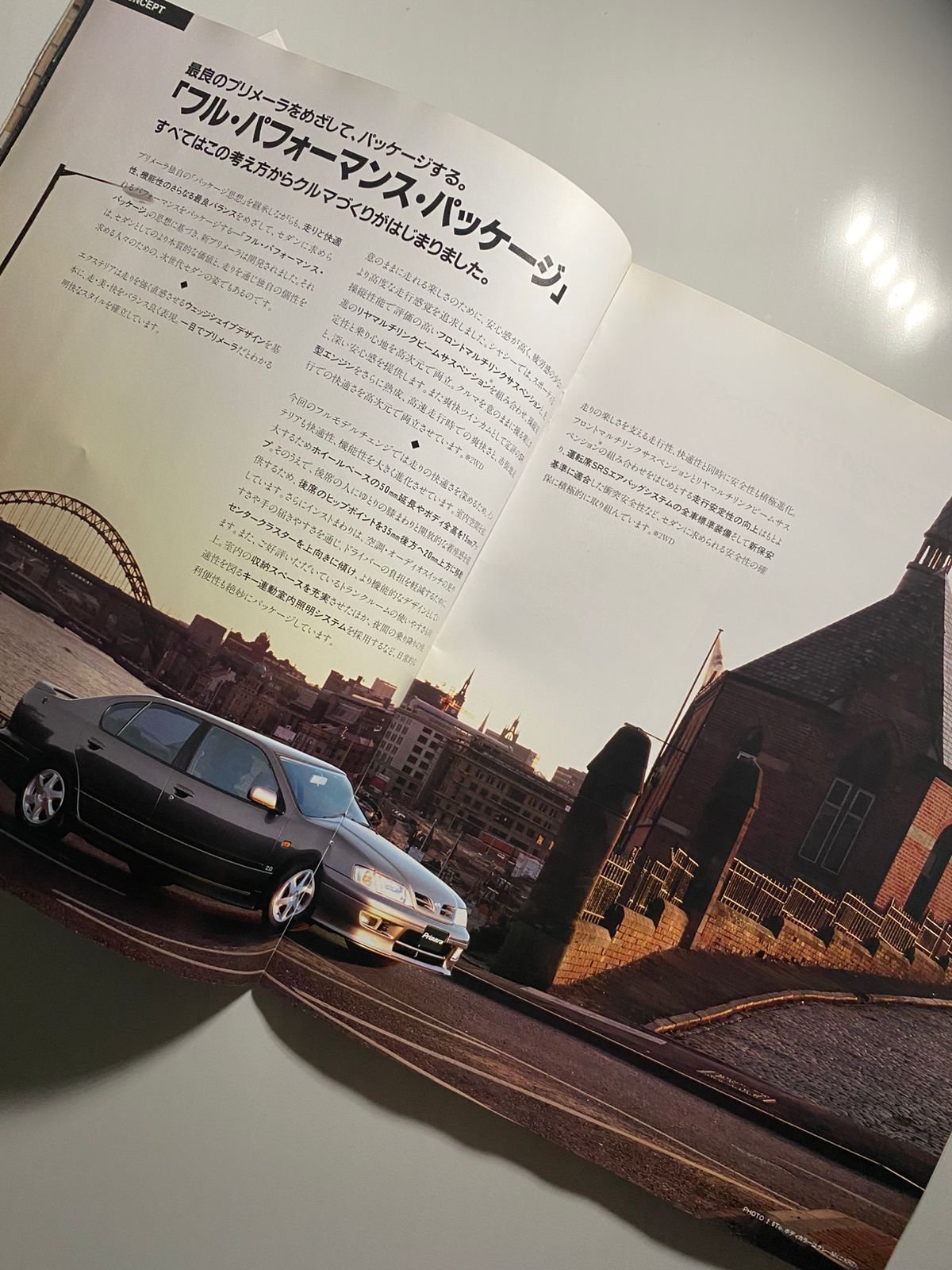 Genuine Japanese Catalog for Nissan Premera P11 (1996) - Image 9