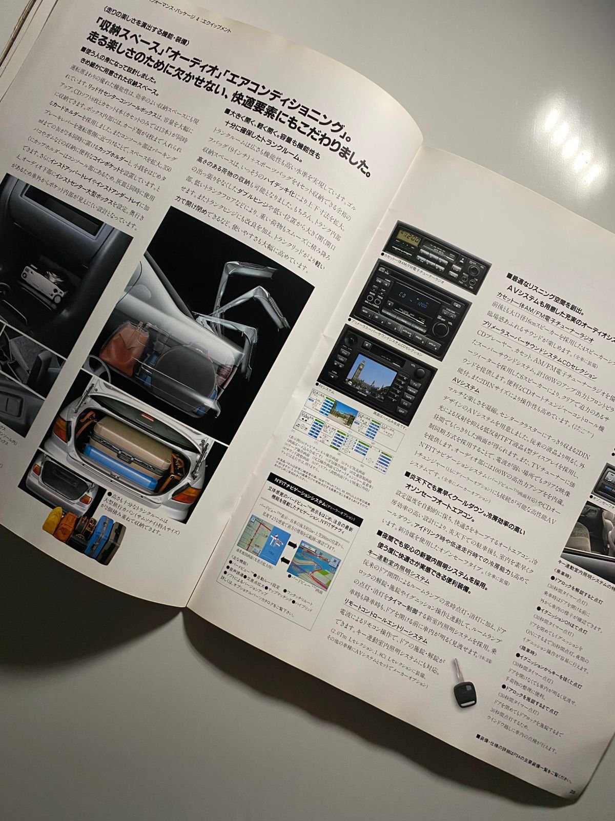 Genuine Japanese Catalog for Nissan Premera P11 (1996) - Image 7