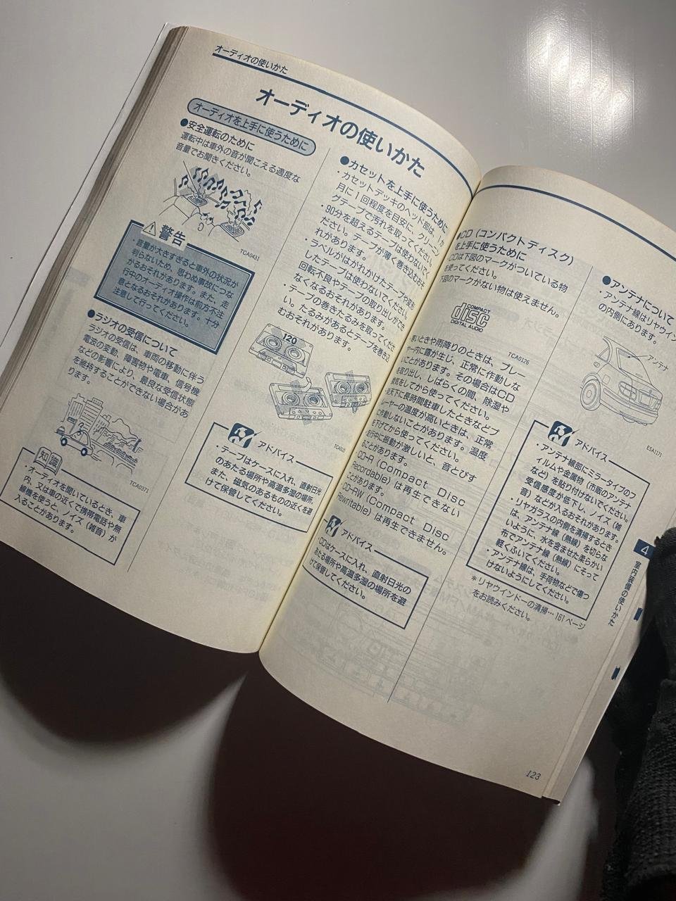 Genuine Japanese User Manual for Nissan Bluebird Sylphy (2000) - Image 6