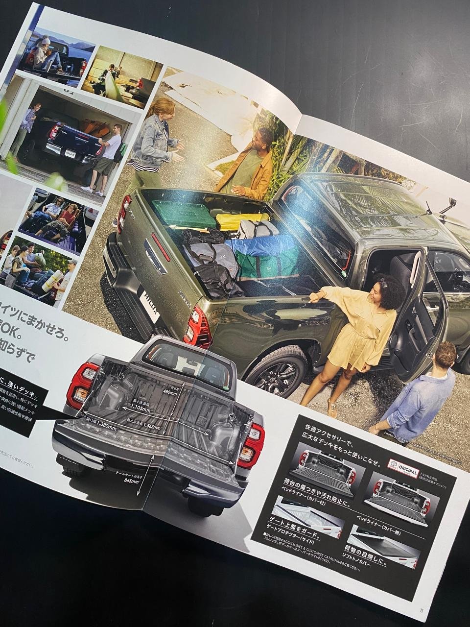 Genuine Japanese Catalog for Toyota Hilux (2024) - Image 6