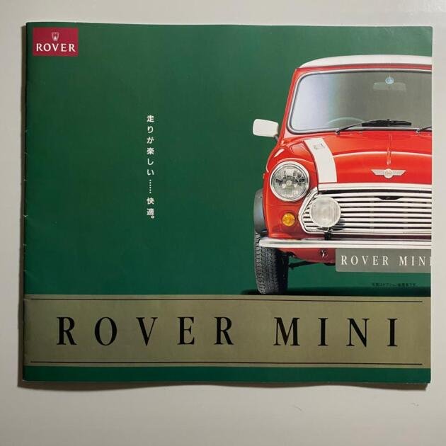 Genuine Japanese User Manual for Rover Mini (1991)