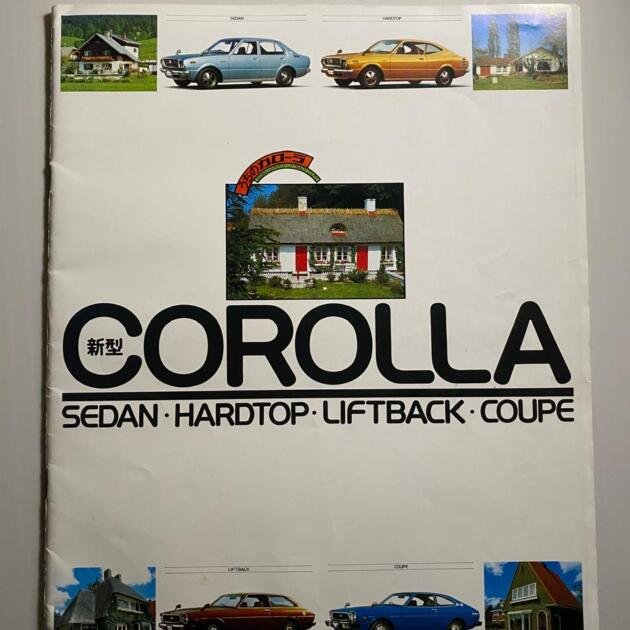 Genuine Japanese Brochure for TOYOTA KE50 TE50 TE51 TE52 (1977)