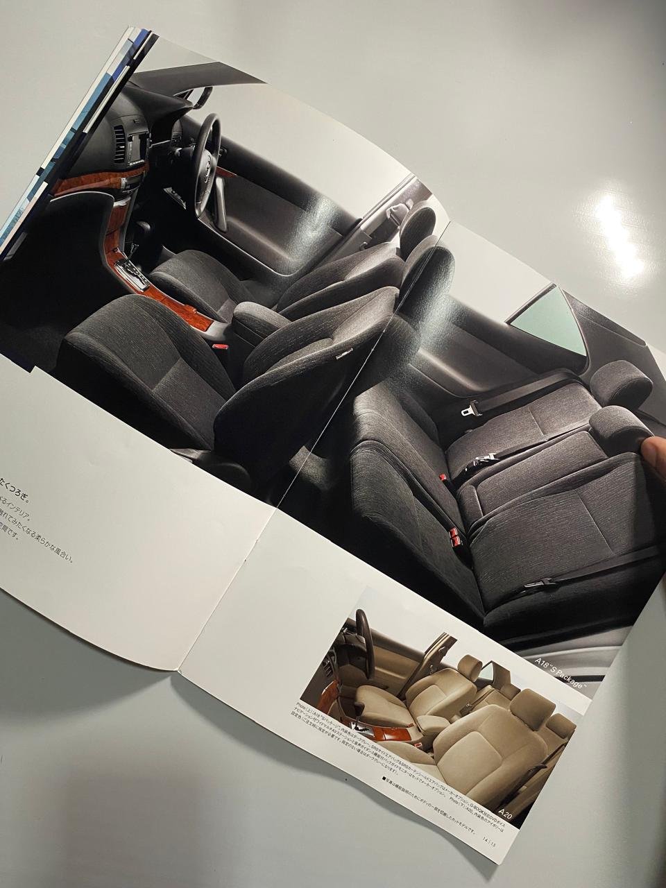 Genuine Japanese User Manual for Toyota Allion (2004) - Image 14