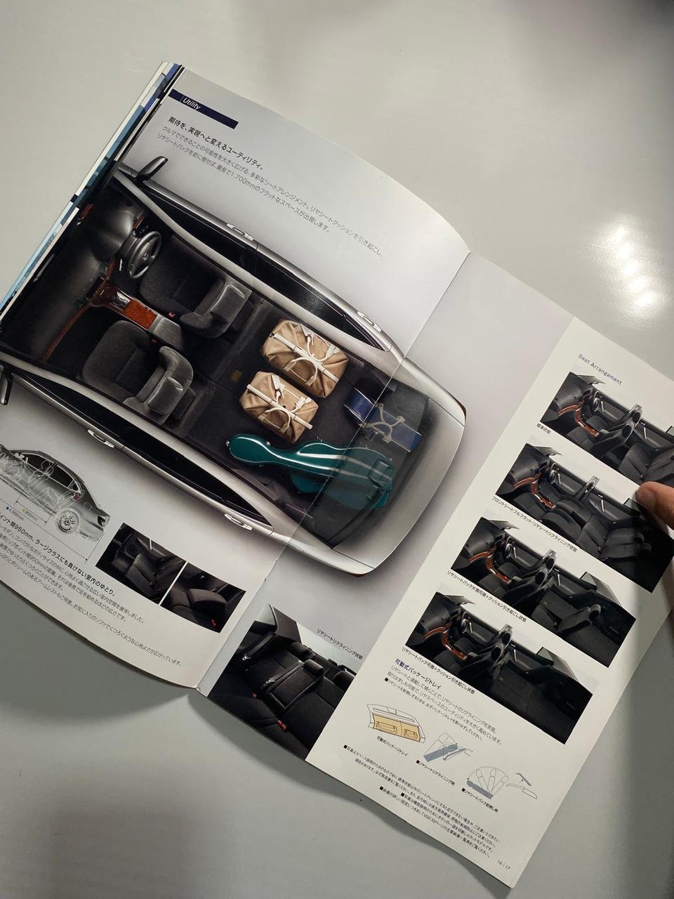 Genuine Japanese User Manual for Toyota Allion (2004) - Image 4