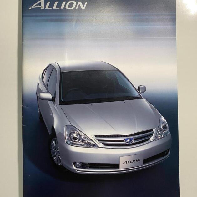 Genuine Japanese User Manual for Toyota Allion (2004)