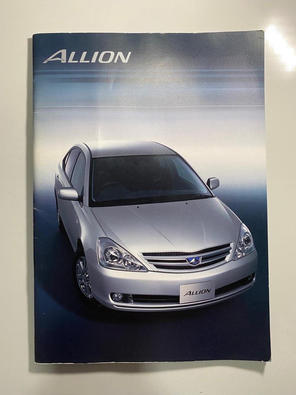 Genuine Japanese User Manual for Toyota Allion (2004)