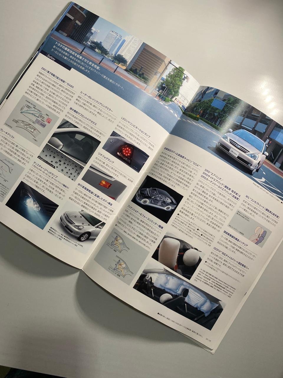 Genuine Japanese User Manual for Toyota Allion (2004) - Image 8