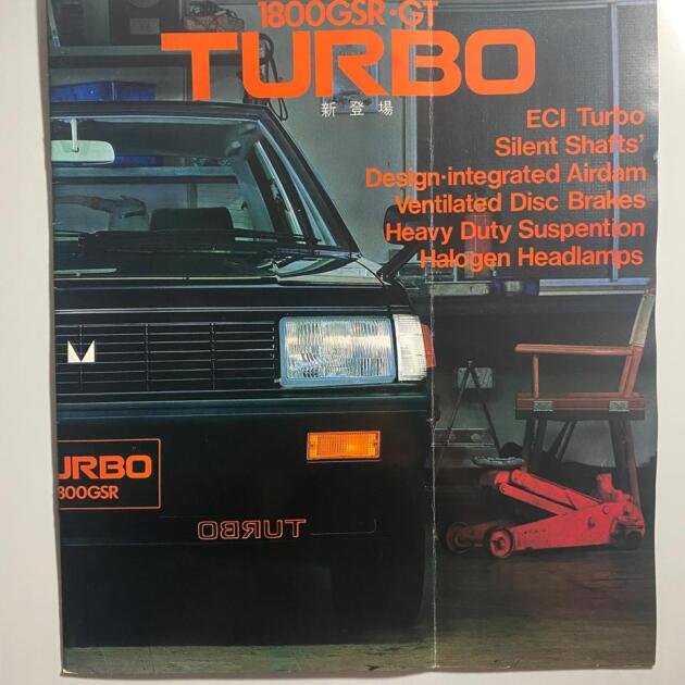 Genuine Japanese User Manual for Mitsubishi Lancer EX Turbo (1980)