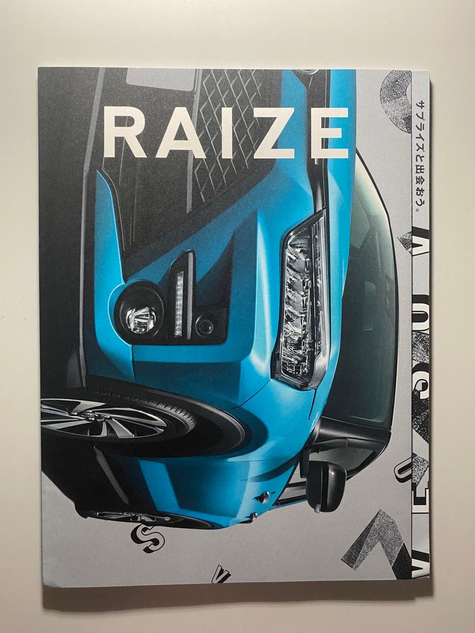 Genuine Japanese User Manual for Toyota Raize (2025)