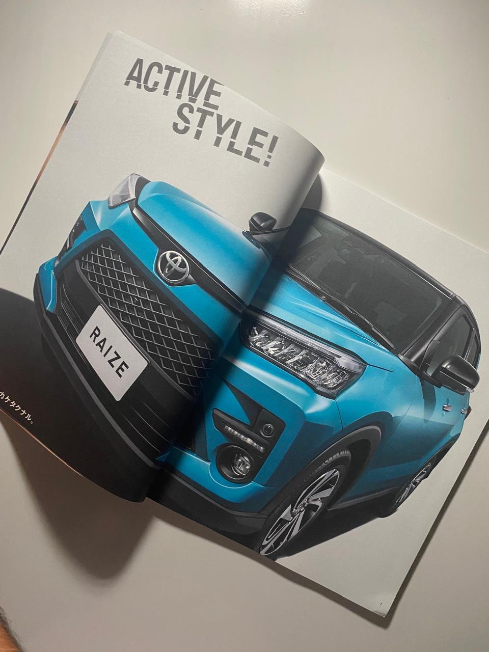 Genuine Japanese User Manual for Toyota Raize (2025) - Image 10