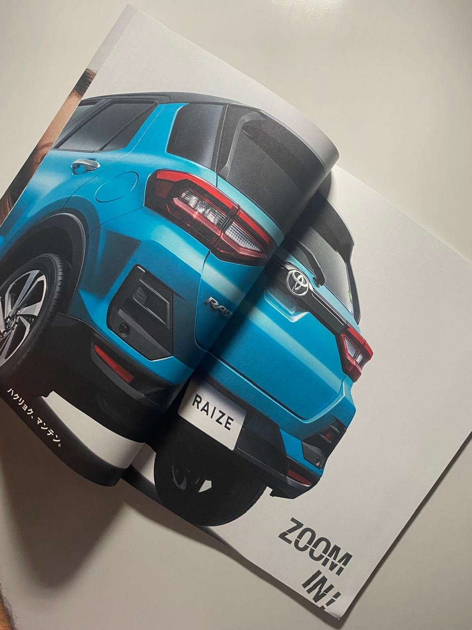 Genuine Japanese User Manual for Toyota Raize (2025) - Image 12