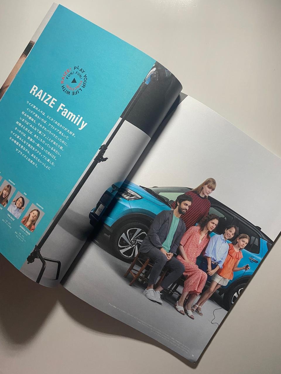 Genuine Japanese User Manual for Toyota Raize (2025) - Image 14