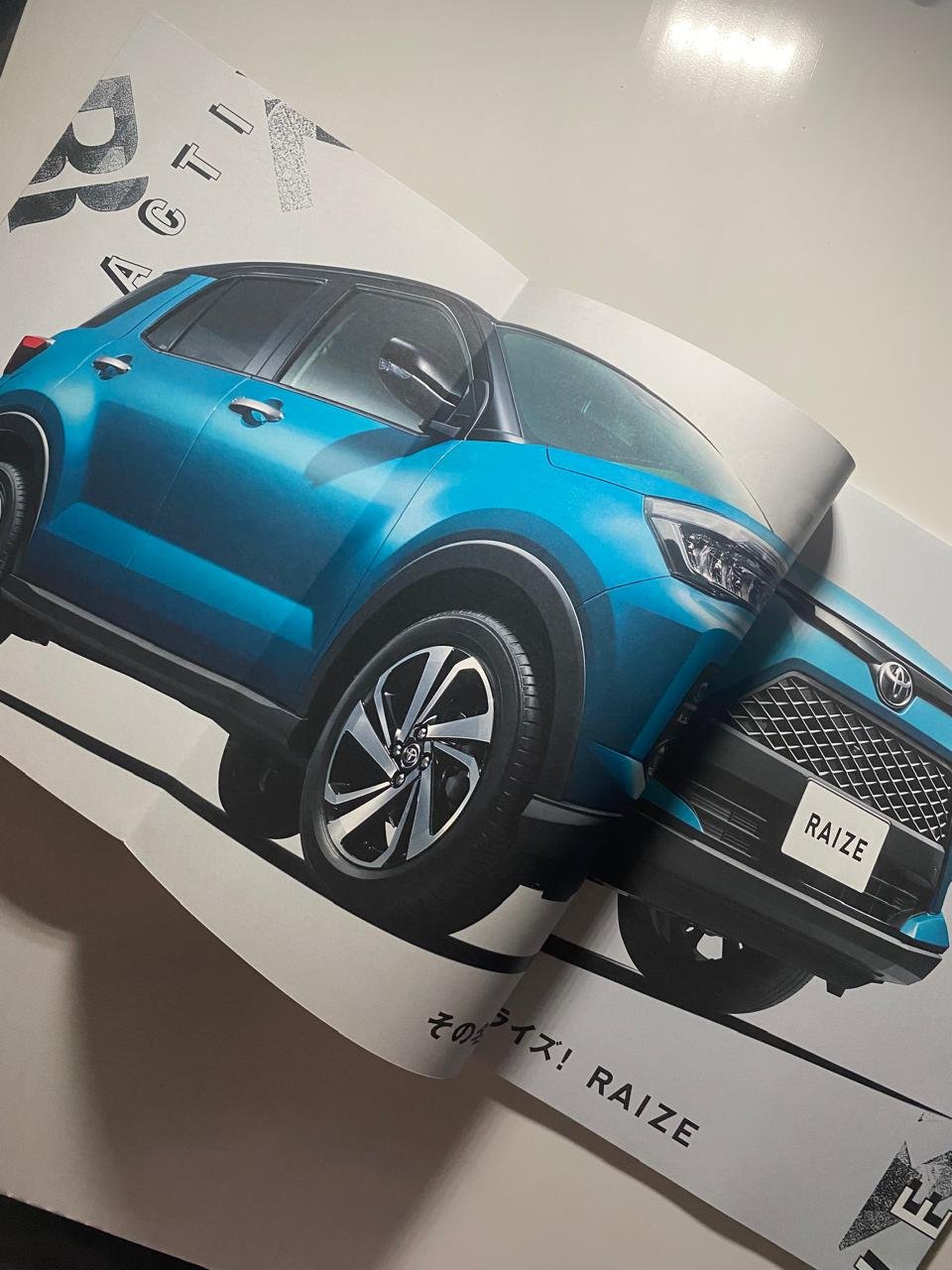 Genuine Japanese User Manual for Toyota Raize (2025) - Image 15