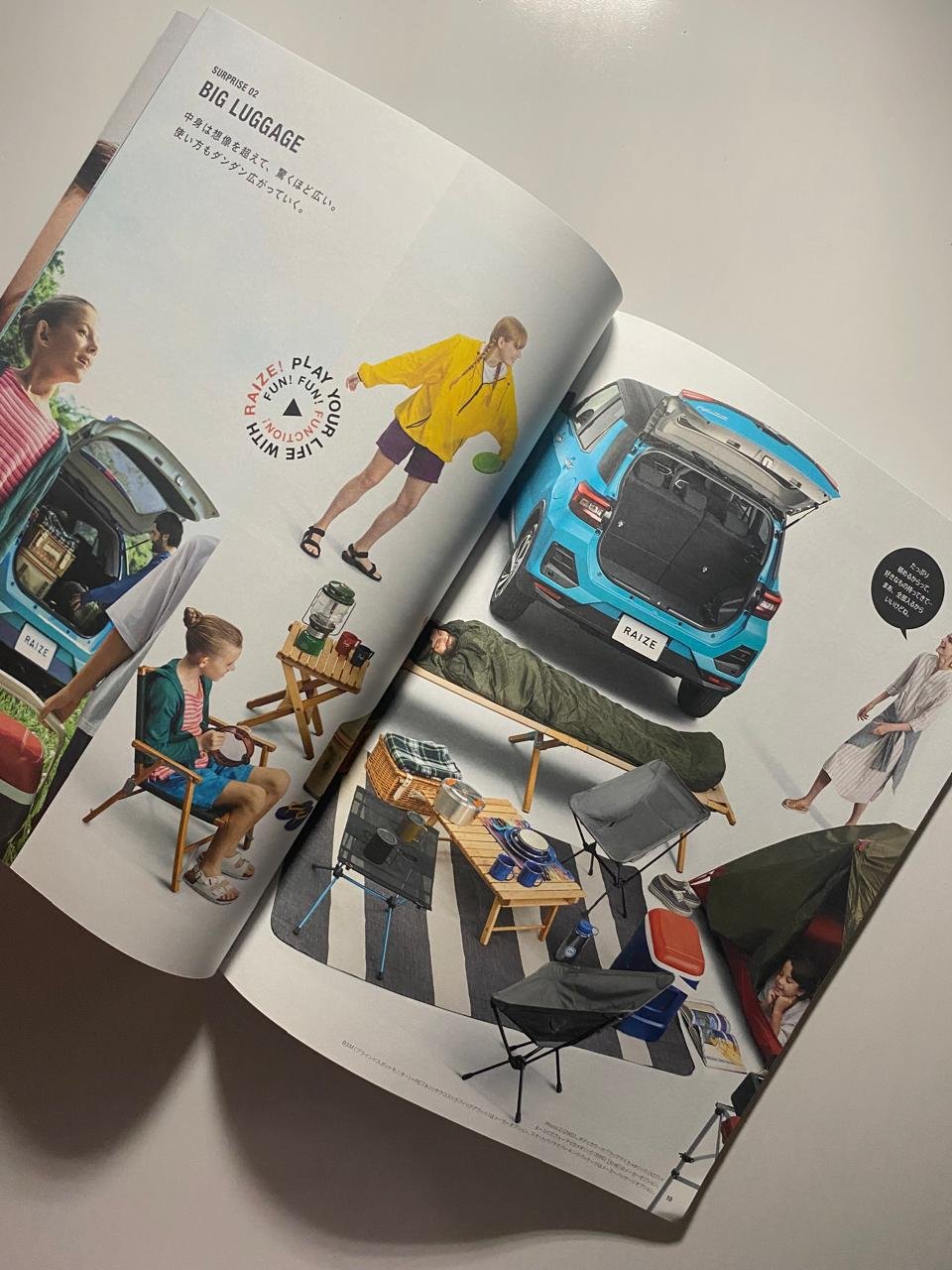 Genuine Japanese User Manual for Toyota Raize (2025) - Image 16