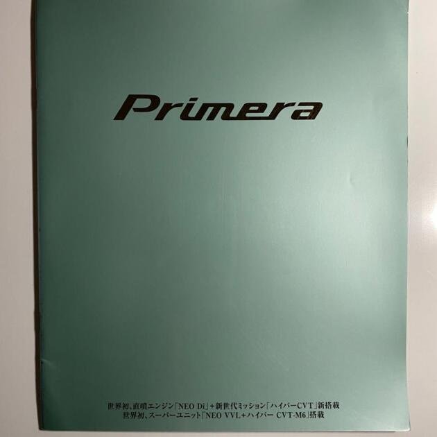 Genuine Japanese Catalog for Nissan Premera P11 (1999/2000)