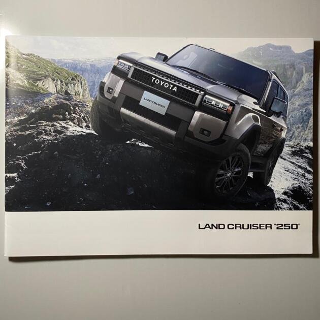 Genuine Japanese Catalog for Land Cruiser Prado 250 (2024)