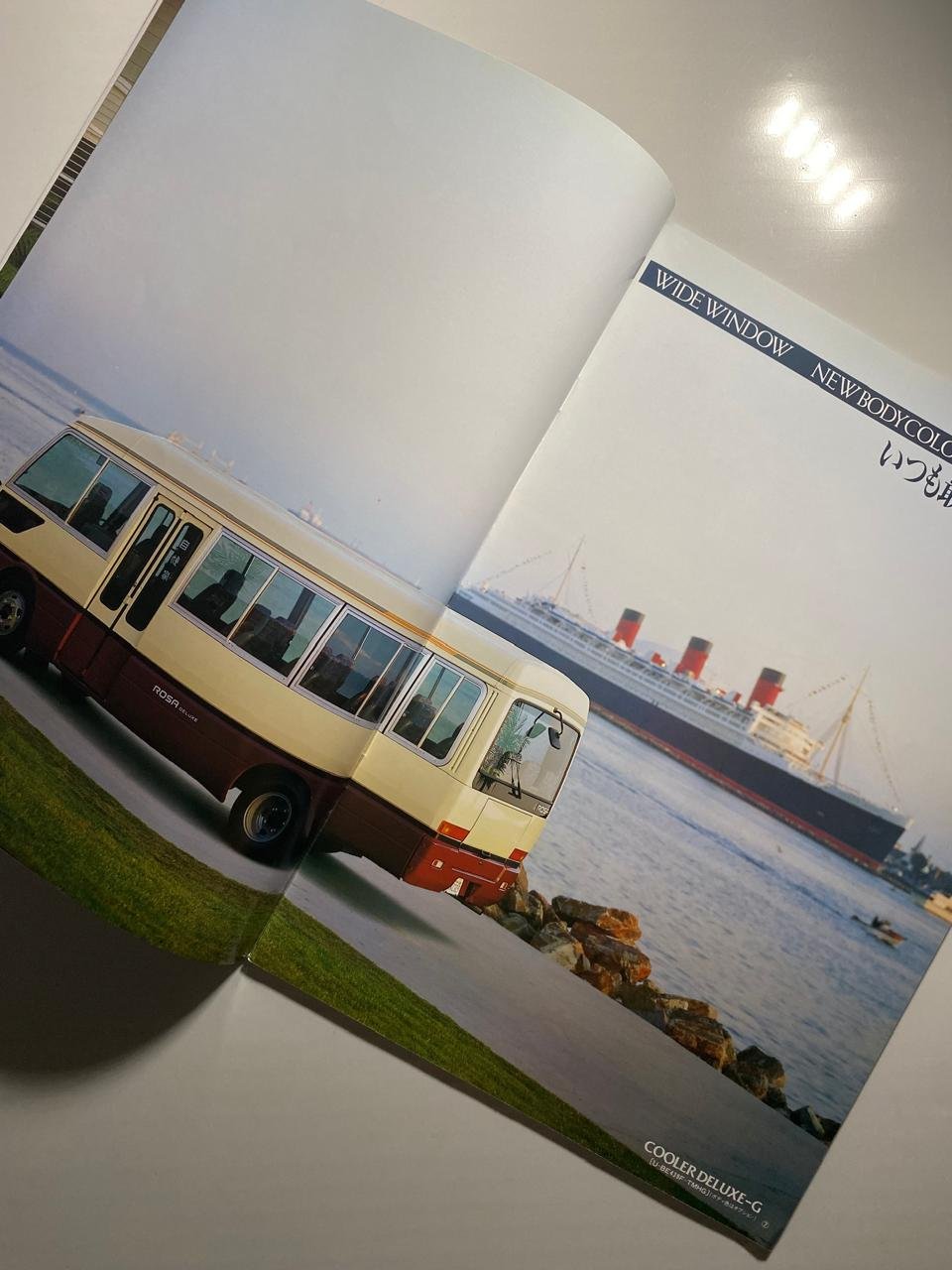 Genuine Japanese Catalog for Mitsubishi Fuso Rosa (1986-1997) - Image 6