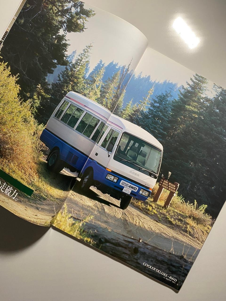 Genuine Japanese Catalog for Mitsubishi Fuso Rosa (1986-1997) - Image 4