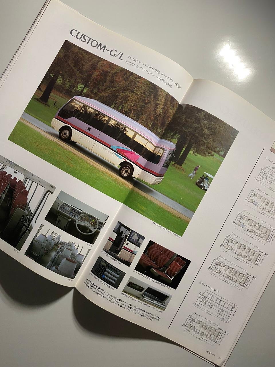 Genuine Japanese Catalog for Mitsubishi Fuso Rosa (1986-1997) - Image 13