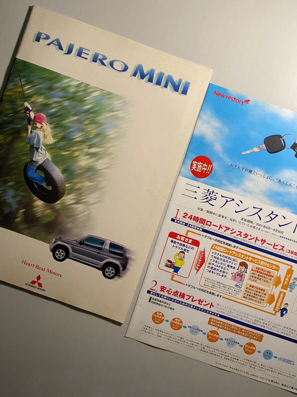 Genuine Japanese Catalog for Mitsubishi PAJERO MINI (2000) - Image 2