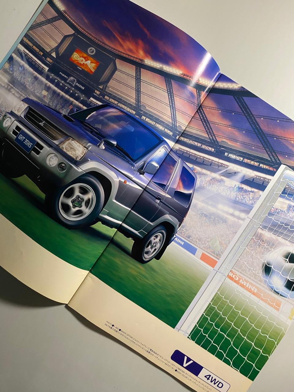 Genuine Japanese Catalog for Mitsubishi PAJERO MINI (2000) - Image 3