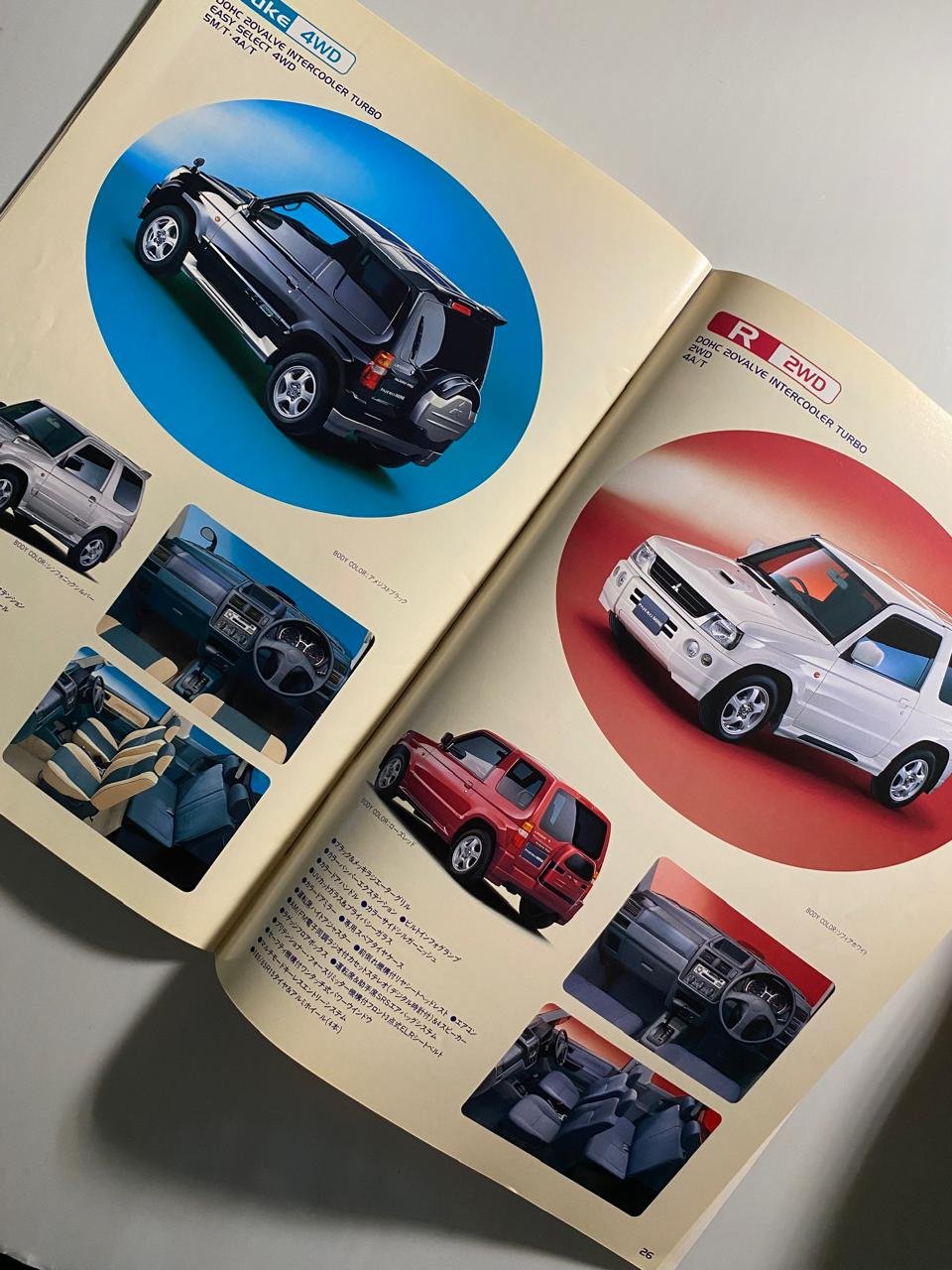 Genuine Japanese Catalog for Mitsubishi PAJERO MINI (2000) - Image 12