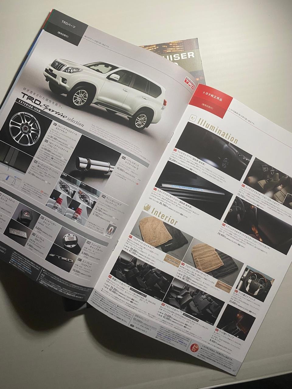 Genuine Japanese Brochure for TOYOTA Land Cruiser Prado (2011) - Image 11