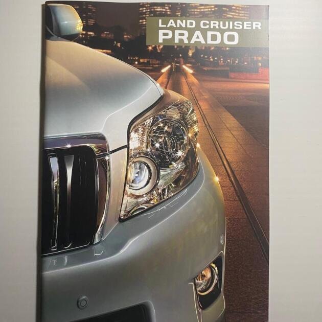 Genuine Japanese Brochure for TOYOTA Land Cruiser Prado (2011)