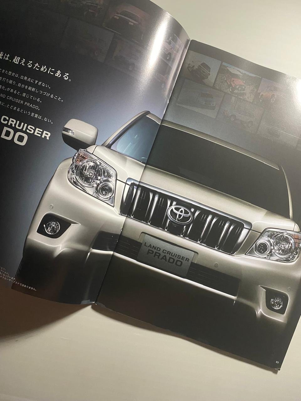 Genuine Japanese Brochure for TOYOTA Land Cruiser Prado (2011) - Image 12