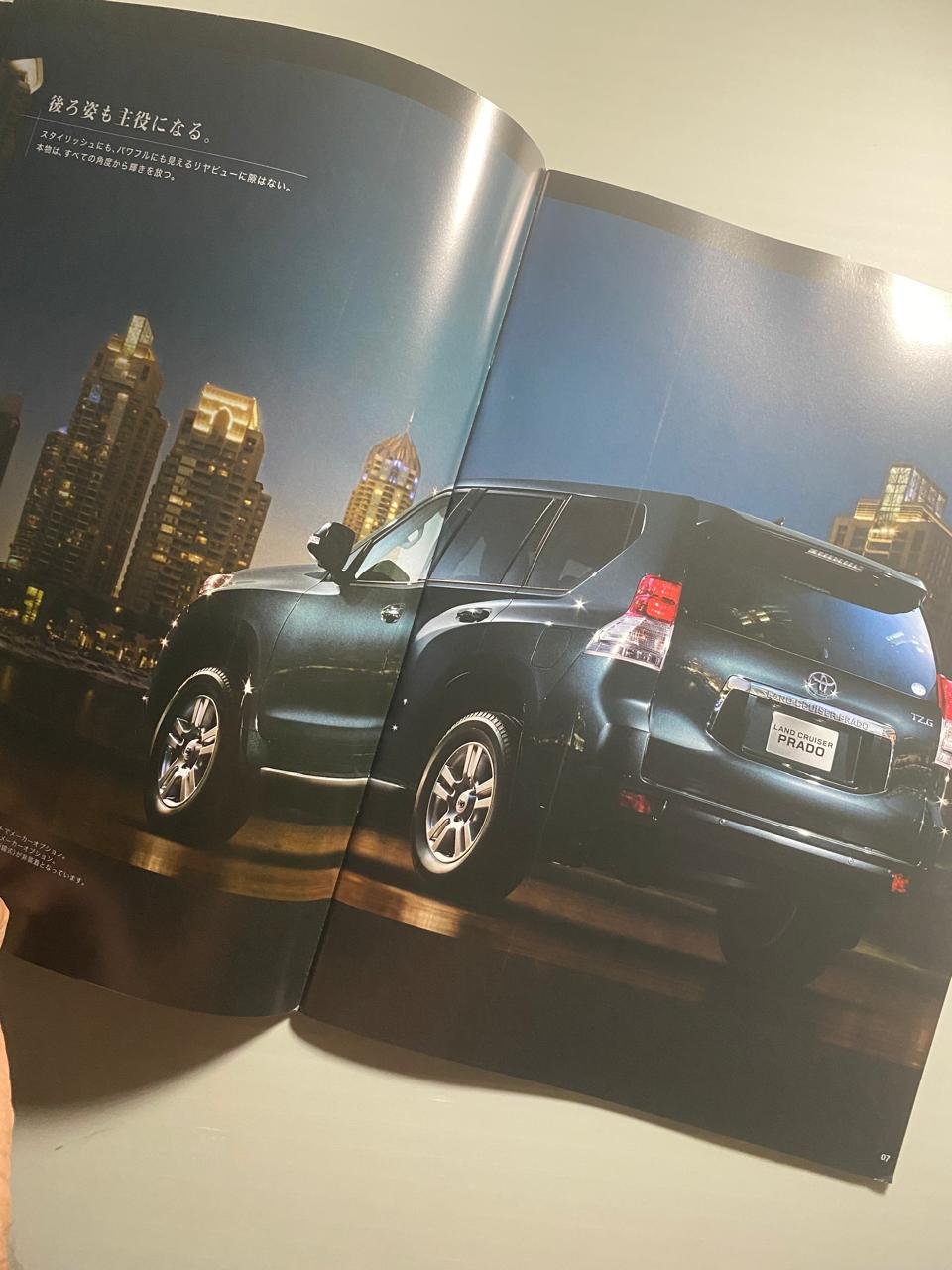 Genuine Japanese Brochure for TOYOTA Land Cruiser Prado (2011) - Image 13