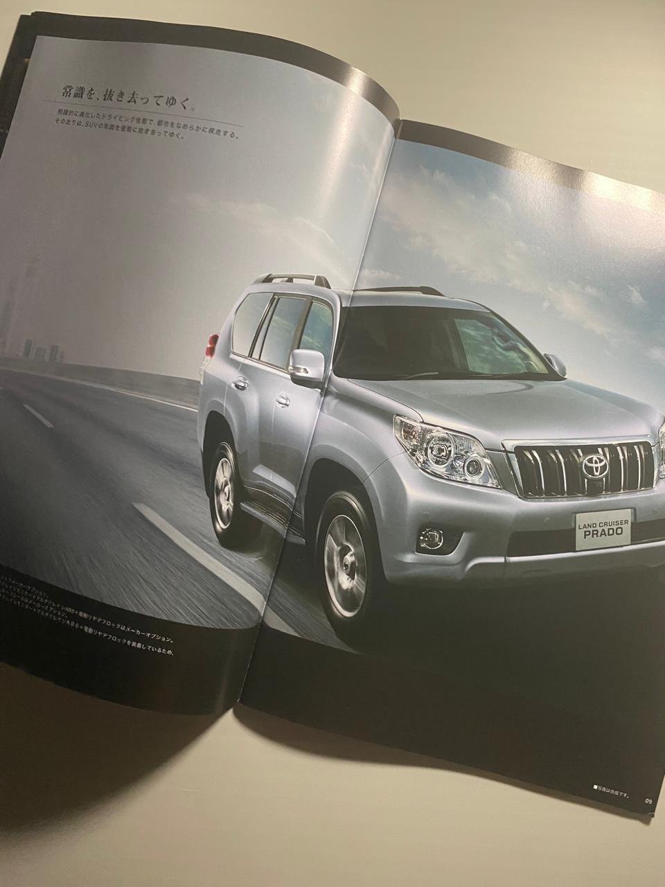 Genuine Japanese Brochure for TOYOTA Land Cruiser Prado (2011) - Image 14
