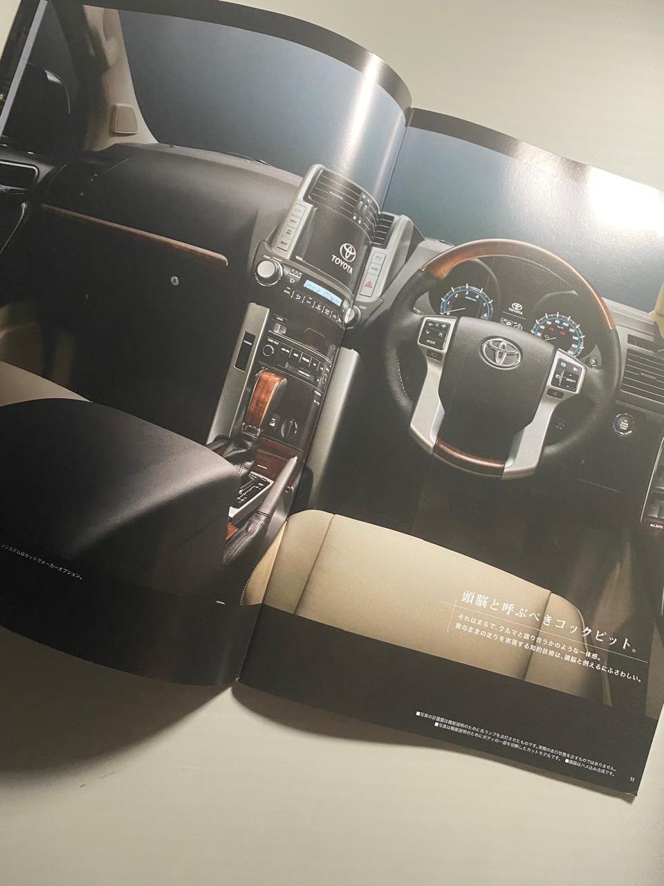 Genuine Japanese Brochure for TOYOTA Land Cruiser Prado (2011) - Image 15