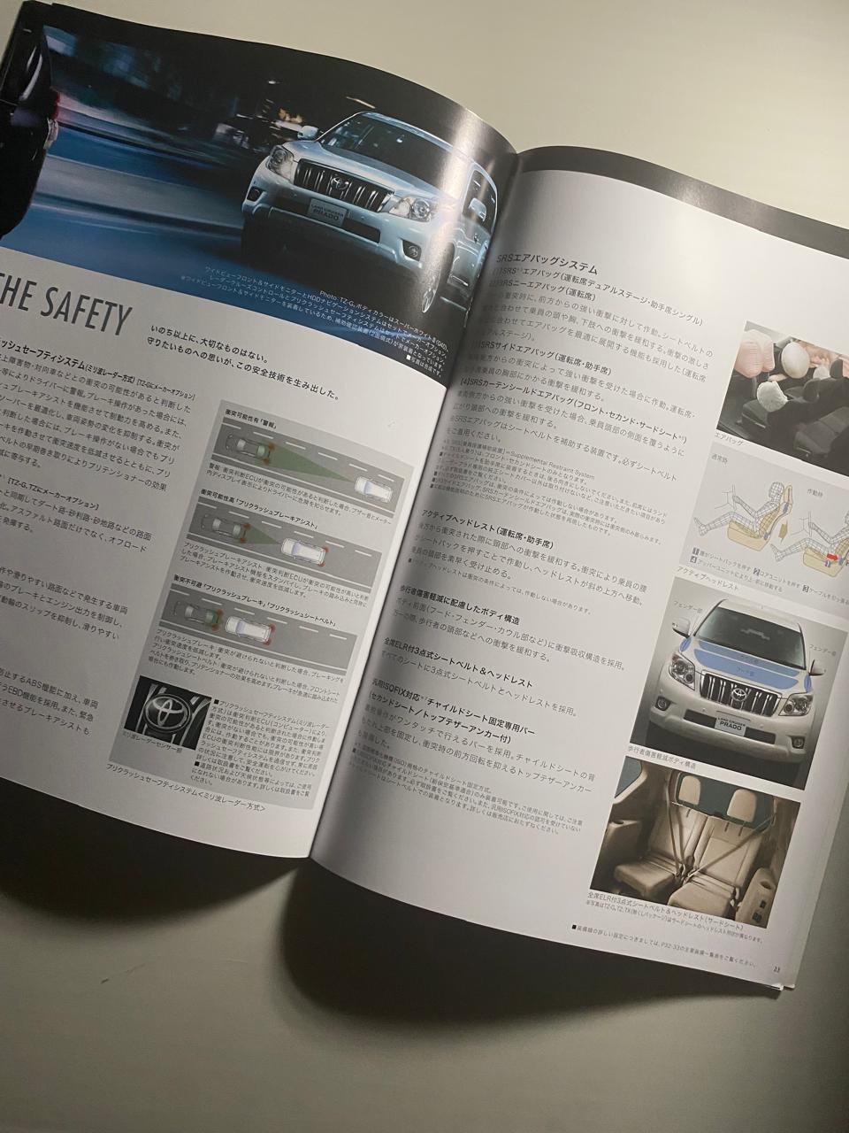 Genuine Japanese Brochure for TOYOTA Land Cruiser Prado (2011) - Image 4