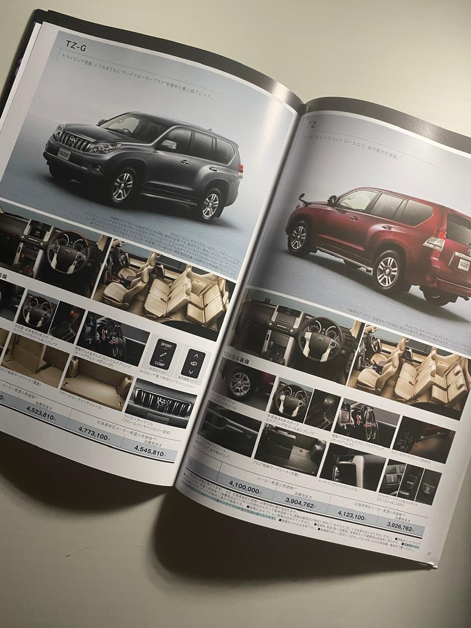 Genuine Japanese Brochure for TOYOTA Land Cruiser Prado (2011) - Image 6