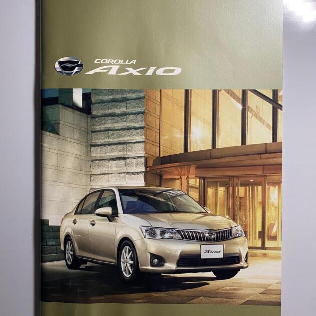 Genuine Japanese Catalog for Toyota Axio (2012)